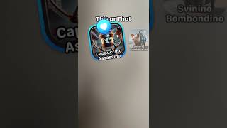 카푸치노 아사시노#카푸치노아사시노