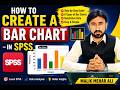 Easy Way to Create a Bar Chart in SPSS Using a Simple Method