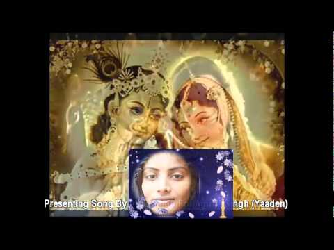 radhe krishna ki jyoti alaukik bhajan