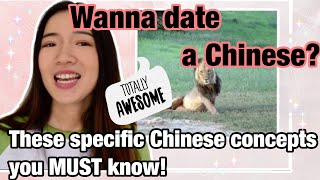 These Chinese Concepts Are Totally Different from Western Culture! -Chinese DATING Words and Culture
