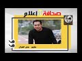 اغنية عدي الغزال الجديدة لحكيم كلمات الاغنية اغنية عدي الغزال الجديدة لحكيم كلمات الاغنية
