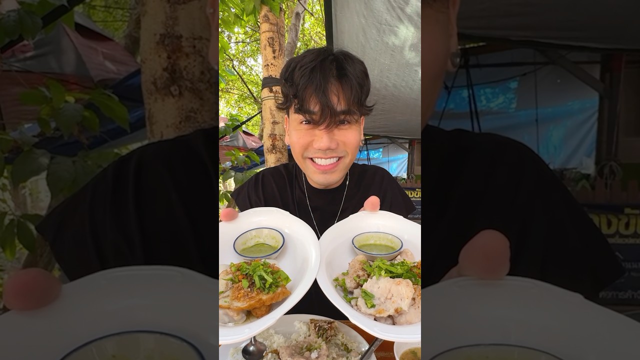 ลุงขัน ก๋วยเตี๋ยวปลา ร้านลับๆย่านบางบัวทอง #ก๋วยเตี๋ยวปลา #ก๋วยเตี๋ยวต้มยำ #ลุงขัน #พีชอีทแหลก