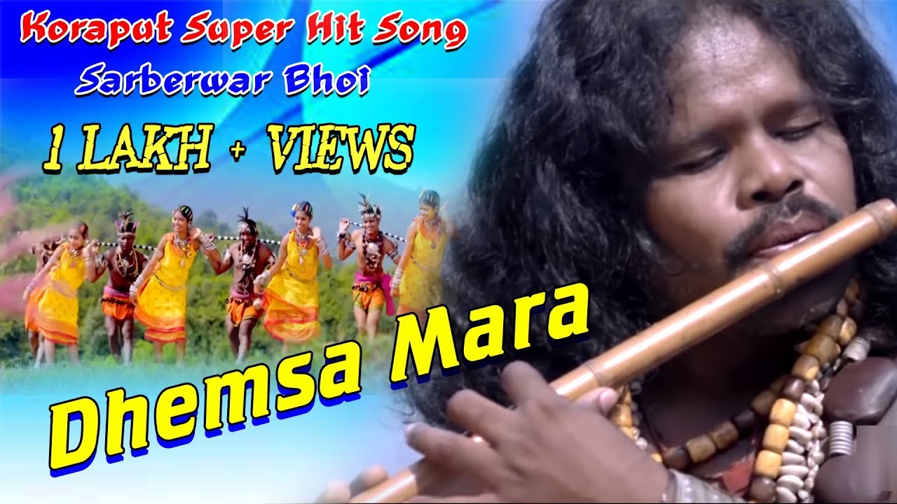 Sarbeswar Bhoi Koraputia Video mix Song Dhemsa Mara Nana