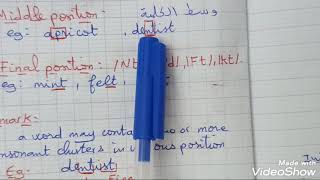 #consonant cluster# مراجعة السنة الرابعة متوسط الفصل  الاول الوحدة الاولى درس