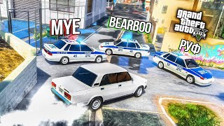 САМЫЕ ЗЛЫЕ КОПЫ ПРОТИВ ВАЗ 2107! СМОГУ ЛИ Я УЙТИ ОТ ПОГОНИ! GTA 5 ONLINE