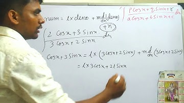 Integration By Special Form Part 3 |Class 12 2020 |SN DEY CHAPTER 8| TRICK |