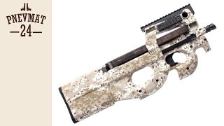 Страйкбольный автомат King Arms FN P90 Tactical - Digital Desert