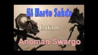 Ki Narto Sabdo Lakon Anoman Swargo wayang kulit lawas full audio bagus