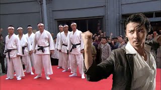 Full Movie! Japanese karate black belt mocks Chinese kung fu, only to be crippled by a Kung Fu kid.