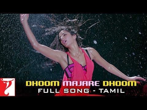 Dhoom Majare Dhoom   Full Song   Tamil Dubbed   DHOOM3
