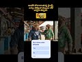 bus tickets rates #jagtial #comedy #comedyshorts