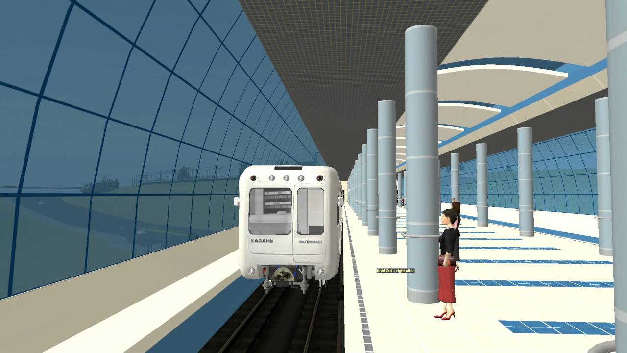 Казан метрополитены 2016г