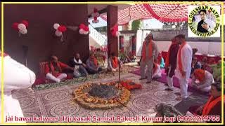 baba kaliveer di ji karak Samrat Rakesh Kumar jogi jai Raja mandalik di jai mata di 9622219755