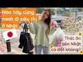 Khám phá siêu thị Nhật Bản | Cuộc sống du học | WeXpats TV