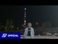 【SUPER★DRAGON】「love or like (Tokyo) w/Anatomy Rabbit」JEAN KAYTO ver.