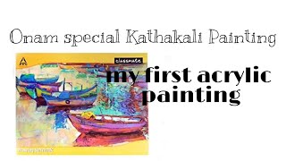 Onam special painting .. Kathakali painting ? please like share subscribe if loved our video 