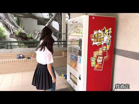 第四小組偽mv—愛人錯過【前中大傳】