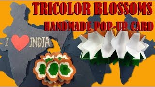 Handmade Greeting Card for Republic Day and Independence Day Card - Indian Tricolor Pop Up Card