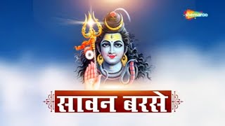Watch on YouTube