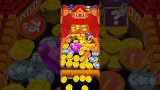 Coin Dozer | 150 = Attack coin | Coin Dozer Trick screenshot 2