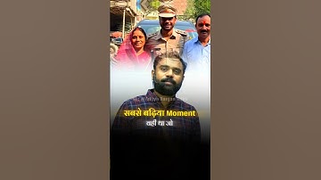 Proud Moments..❤️❤️ #shorts #adityaranjansir #ssc2025 #nda #cds