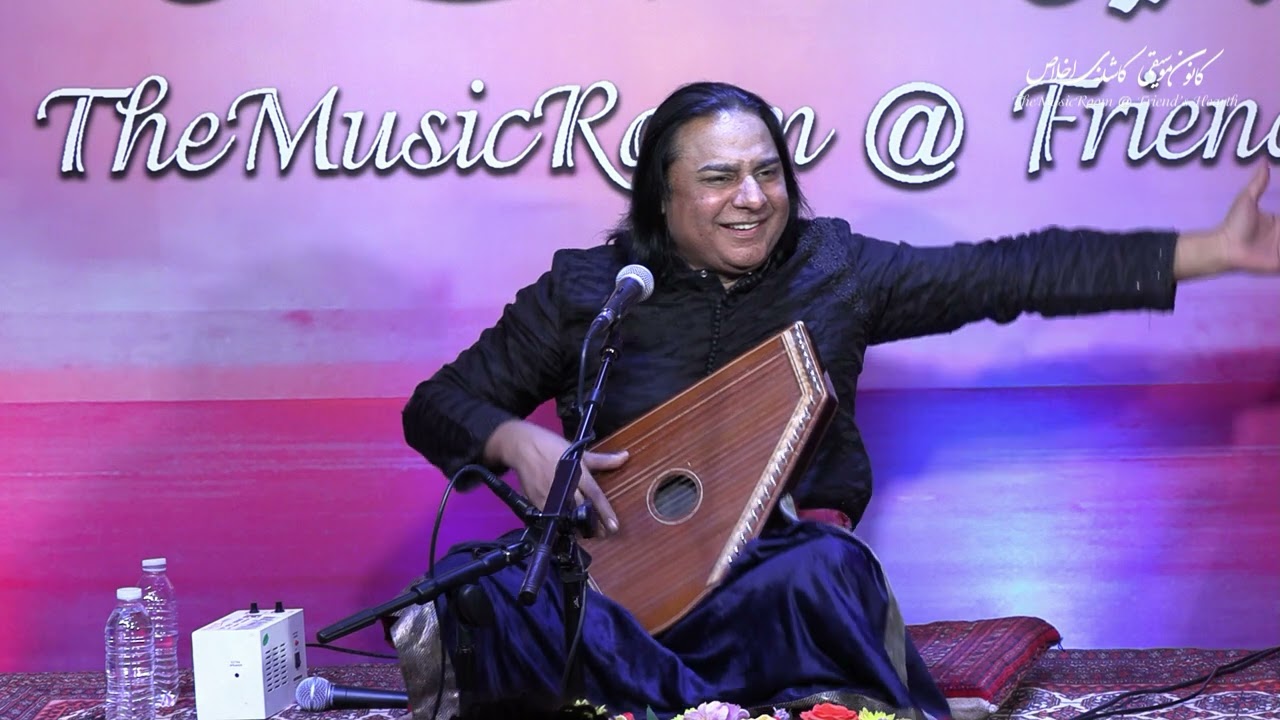 Ustad Shafqat Ali Khan | A rare "Kafi" |Also sung by Ust Asheq Ali Khan sahib and Ust Sarahang Sahib