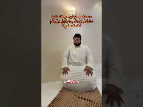 يا ريت الناس تخلي بالها اكسبلور Duet