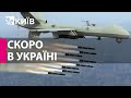 Американці вимагають від Байдена ще більшої допомоги для України