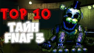 : Five Nights At Freddy's 3 -  10   -   