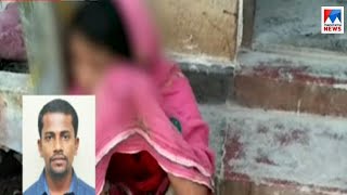 കൊല്ലത്ത് മാതാപിതാക്കളെ മര്ദിച്ച് പതിനഞ്ചുകാരിയെ തട്ടിക്കൊണ്ടുപോയി | Kollam | Kidnap