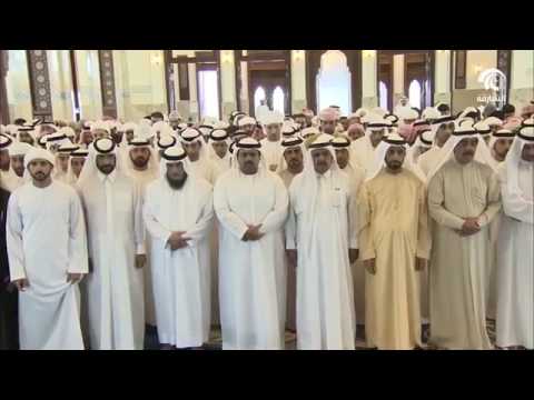 محمد بن راشد يؤدي صلاة الجنازة على جثمان شيخة بنت سعيد آل مكتوم