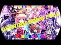 Erabareshi - 囚われのMirage (Toraware no Mirage) [Mega Miracle Force Opening Full]