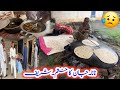 Nana Jan ka Khatam Sharif|Khatam Sharif latest vlog 2025|Dadyal ajk|Israr Ahmed official