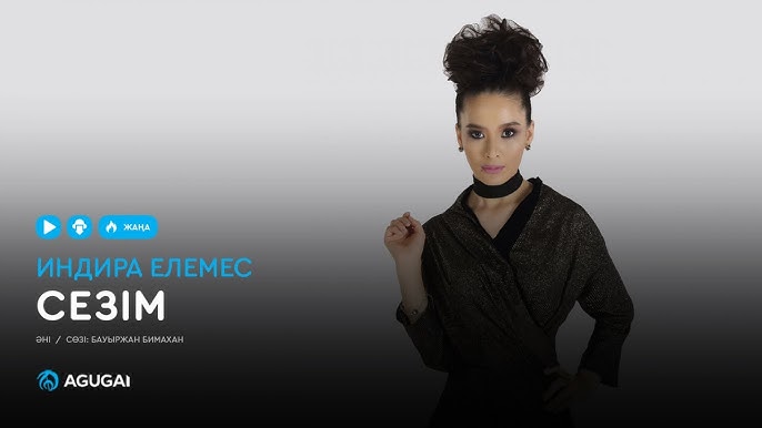 Аудармасы бар порно ток-шоу