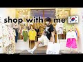 Clothes Shopping in Korea | Korean Clothing & Fashion