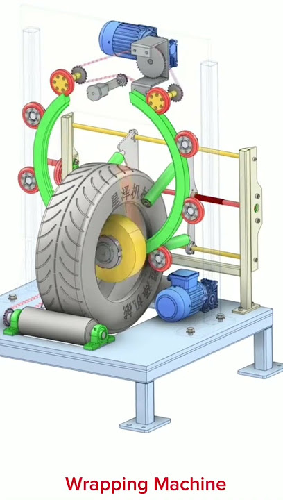 Wrapping Machine 3d Animation #3D #animation