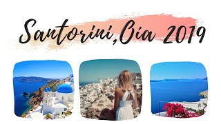 Santorini 2019