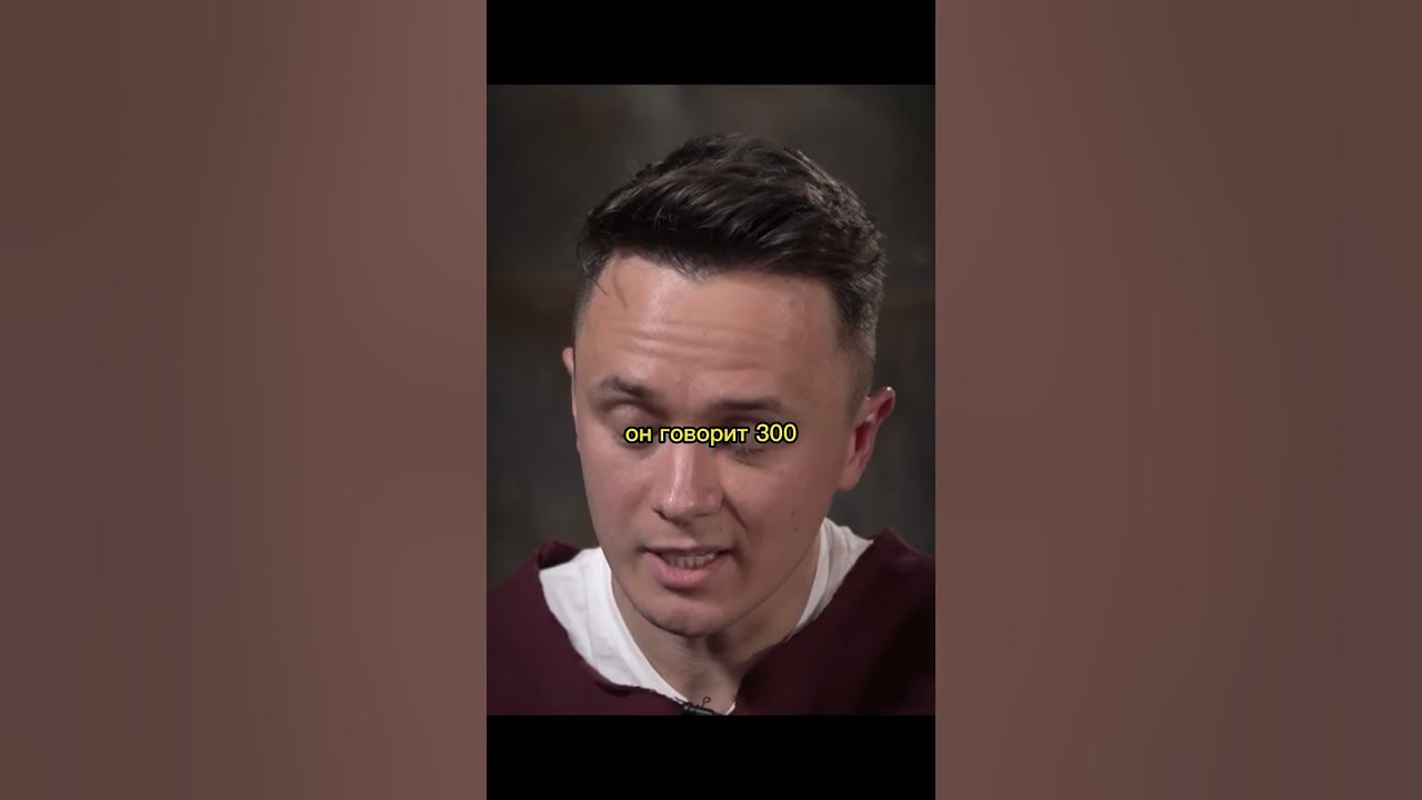 Илья Соболев Ургант
