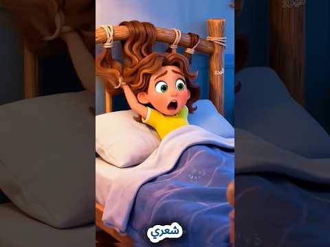 أختي محبوبة عند أبي وأمي