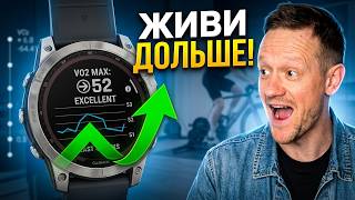 Как поднять МПК на велосипеде: от бесплатных методов до абсурдно дорогих