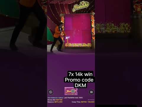 Unlock Exciting Donbet Promos: Play Online Casino Games in English, UK-Friendly!