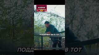 Трогательно Высказался На Могиле Отца #Фильмы #Сериалы #Моменты #Shorts #Manya