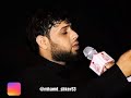شلون أنساج يا يمة سيد فاقد الموسوي