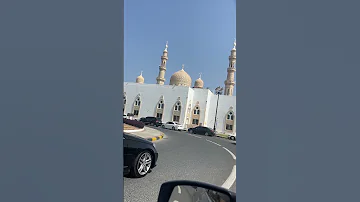 تلاوة للشيخ عبدالكريم كمال بمسجد الشيخ راشد القاسمي 