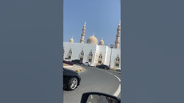 تلاوة للشيخ عبدالكريم كمال بمسجد الشيخ راشد القاسمي