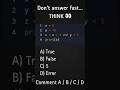 Most Students Lose Marks on This Python MCQ | FBISE