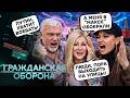 В России АД! ЦЫГАНОВУ РАЗВЕЛИ на бабки в МАХ! Боня ПОДРЫВАЕТ народ НА БУНТ. А пропагандюги ПРОЗРЕЛИ