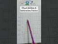 Mixed Addition &amp; Substraction Practice | Homeschool Guide