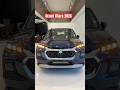 Grand Vitara 2026 Model Price Mileage Features | Grand Vitara 2026 | Grand Vitara Car