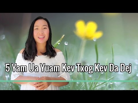 Video: Ghee: Cov Txiaj Ntsig Lossis Kev Tsim Txom
